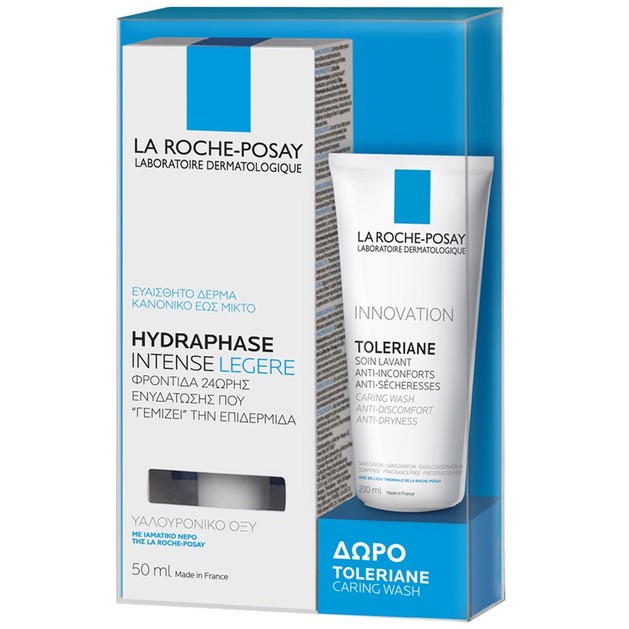 La Roche-Posay Hydraphase Intense Legere Κρέμα Φροντίδας Ελαφριάς Υφής, Εντατική Ενυδάτωση 50ml &Δώρο Toleriane Caring Wash 50ml La Roche-Posay Hydraphase Intense Legere Κρέμα Φροντίδας Ελαφριάς Υφής, Εντατική Ενυδάτωση 50ml &Δώρο Toleriane Caring Wash 50ml