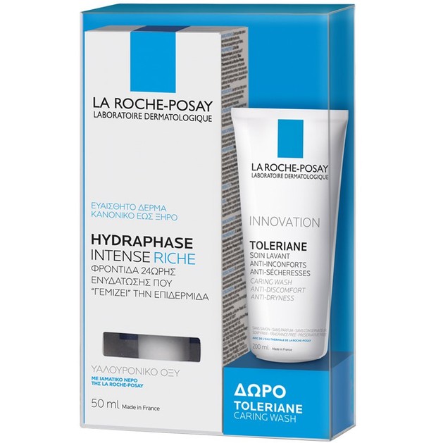 La Roche-Posay Hydraphase Intense Riche Κρέμα Φροντίδας Πλούσιας Υφής, Εντατική Ενυδάτωση 50ml &Δώρο Toleriane Caring Wash 50ml La Roche-Posay Hydraphase Intense Riche Κρέμα Φροντίδας Πλούσιας Υφής, Εντατική Ενυδάτωση 50ml &Δώρο Toleriane Caring Wash 50ml
