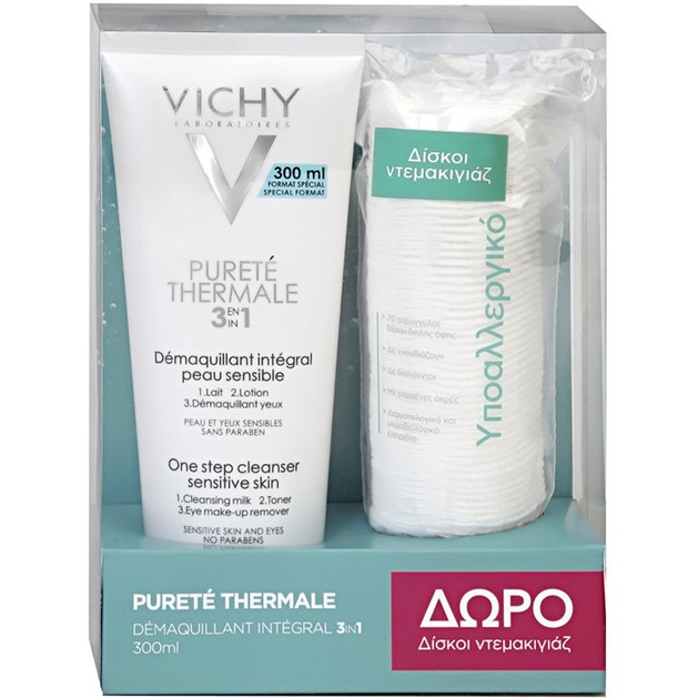 Vichy Purete Thermal Integral Γαλάκτωμα Καθαρισμού, Τονωτική Λοσιόν & Ντεμακιγιάζ Ματιών 3 σε 1, 300ml & Δώρο Δίσκοι Ντεμακιγιάζ Vichy Purete Thermal Integral Γαλάκτωμα Καθαρισμού, Τονωτική Λοσιόν & Ντεμακιγιάζ Ματιών 3 σε 1, 300ml & Δώρο Δίσκοι Ντεμακιγιάζ
