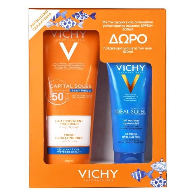 Vichy Πακέτο Προσφοράς Capital Soleil Beach Protect Multi-Protection Milk Spf50+, 300ml & Δώρο Ideal Soleil After Sun 100ml Vichy Πακέτο Προσφοράς Capital Soleil Beach Protect Multi-Protection Milk Spf50+, 300ml & Δώρο Ideal Soleil After Sun 100ml