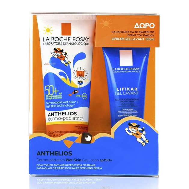La Roche-Posay Πακέτο Προσφοράς Anthelios Dermo-Pediatrics Wet Skin Gel Lotion Spf50+, 250ml & Δώρο Lipikar Gel Lavant 100ml La Roche-Posay Πακέτο Προσφοράς Anthelios Dermo-Pediatrics Wet Skin Gel Lotion Spf50+, 250ml & Δώρο Lipikar Gel Lavant 100ml