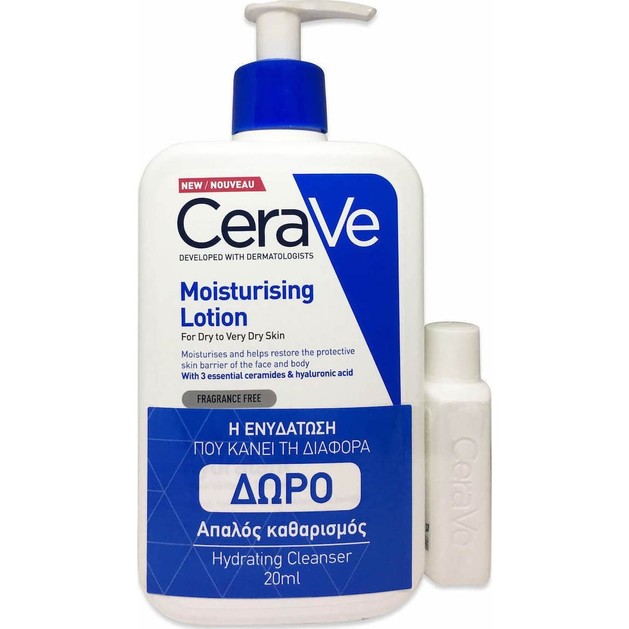 CeraVe Πακέτο Προσφοράς Moisturising Lotion Ενυδατικό Γαλάκτωμα Προσώπου-Σώματος 473ml & Δώρο Hydrating Cleanser 20ml CeraVe Πακέτο Προσφοράς Moisturising Lotion Ενυδατικό Γαλάκτωμα Προσώπου-Σώματος 473ml & Δώρο Hydrating Cleanser 20ml