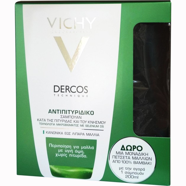 Vichy Πακέτο Προσφοράς Dercos Shampoo Anti-Dandruff Normal-Oily, Κανονικά Λιπαρά Μαλλιά 200ml & Δώρο Πετσέτα Μαλλιών Vichy Πακέτο Προσφοράς Dercos Shampoo Anti-Dandruff Normal-Oily, Κανονικά Λιπαρά Μαλλιά 200ml & Δώρο Πετσέτα Μαλλιών