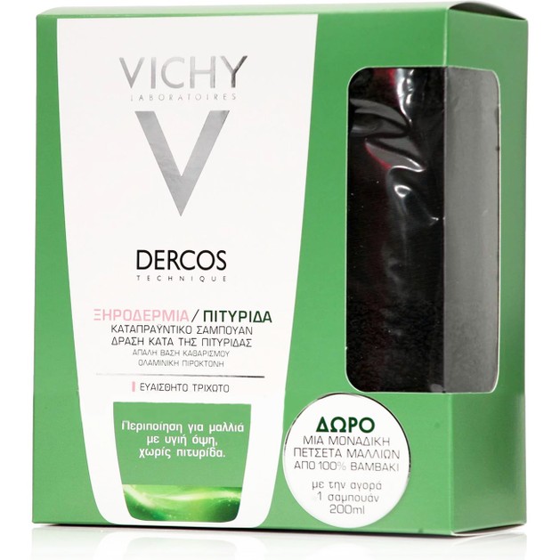 Vichy Πακέτο Προσφοράς Dercos Shampoo Anti-Dandruff Sensitive,Ευαίσθητο Τριχωτό 200ml & Δώρο Πετσέτα Μαλλιών Vichy Πακέτο Προσφοράς Dercos Shampoo Anti-Dandruff Sensitive,Ευαίσθητο Τριχωτό 200ml & Δώρο Πετσέτα Μαλλιών