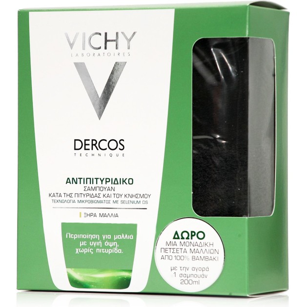 Vichy Πακέτο Προσφοράς Dercos Shampoo Anti-Dandruff Dry Hair, Ξηρά Μαλλιά 200ml & Δώρο Πετσέτα Μαλλιών Vichy Πακέτο Προσφοράς Dercos Shampoo Anti-Dandruff Dry Hair, Ξηρά Μαλλιά 200ml & Δώρο Πετσέτα Μαλλιών