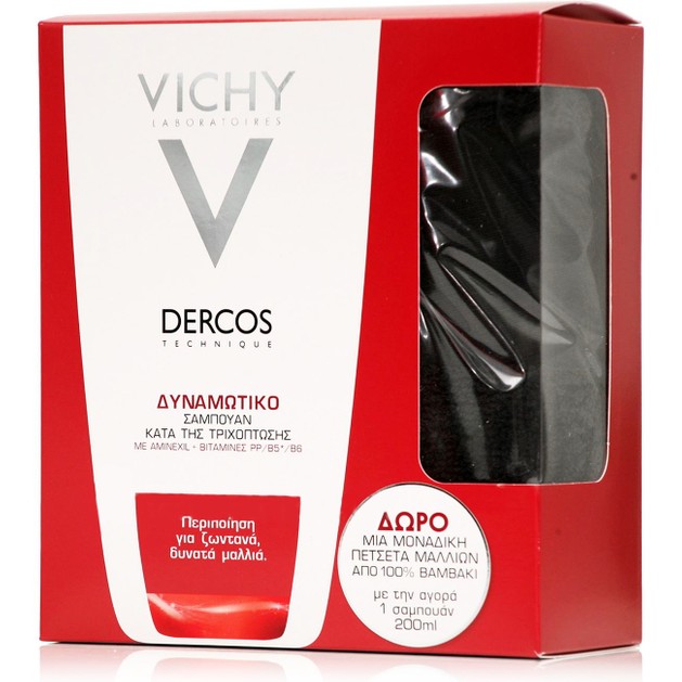 Vichy Πακέτο Προσφοράς Dercos Shampoo Energisant Κατά της Τριχόπτωσης 200ml & Δώρο Πετσέτα Μαλλιών Vichy Πακέτο Προσφοράς Dercos Shampoo Energisant Κατά της Τριχόπτωσης 200ml & Δώρο Πετσέτα Μαλλιών
