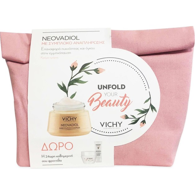 Vichy Promo Neovadiol Καν/Μικτές 50ml & Δώρο Neovadiol Phytosculpt 15ml, Neovadiol Nuit 15ml, Mineral 89 Soin Yeux 1ml Vichy Promo Neovadiol Καν/Μικτές 50ml & Δώρο Neovadiol Phytosculpt 15ml, Neovadiol Nuit 15ml, Mineral 89 Soin Yeux 1ml