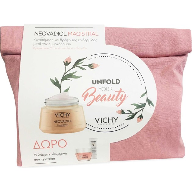 Vichy Promo Neovadiol Magistral 50ml & Δώρο Neovadiol Phytosculpt 15ml, Masque Peel Double Eclat 15ml, Mineral 89 Soin Yeux 1ml Vichy Promo Neovadiol Magistral 50ml & Δώρο Neovadiol Phytosculpt 15ml, Masque Peel Double Eclat 15ml, Mineral 89 Soin Yeux 1ml