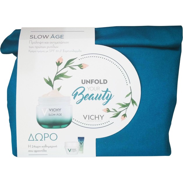 Vichy Πακέτο Προσφοράς Slow Age Cream Balm Spf30 για Ξηρή Επιδερμίδα 50ml & Δώρο Slow Age Night 15ml,Mineral 89,4ml Vichy Πακέτο Προσφοράς Slow Age Cream Balm Spf30 για Ξηρή Επιδερμίδα 50ml & Δώρο Slow Age Night 15ml,Mineral 89,4ml