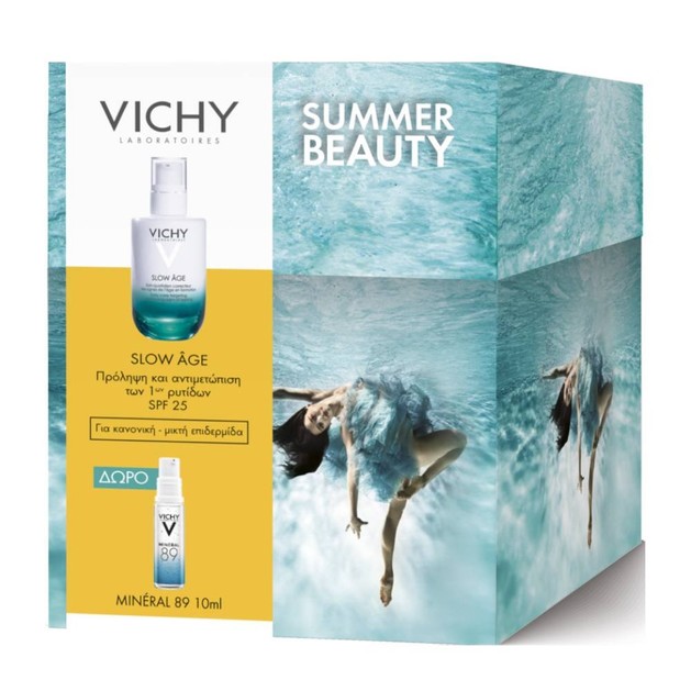 Vichy Πακέτο Προσφοράς Slow Age Spf25 για Κανονική - Μικτή Επιδερμίδα 50ml & Δώρο Mineral 89 Booster 10ml Vichy Πακέτο Προσφοράς Slow Age Spf25 για Κανονική - Μικτή Επιδερμίδα 50ml & Δώρο Mineral 89 Booster 10ml