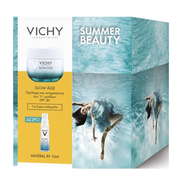 Vichy Πακέτο Προσφοράς Slow Age Cream Balm Spf30 για Ξηρή Επιδερμίδα 50ml & Δώρο Mineral 89 Booster 10ml Vichy Πακέτο Προσφοράς Slow Age Cream Balm Spf30 για Ξηρή Επιδερμίδα 50ml & Δώρο Mineral 89 Booster 10ml