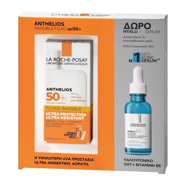 La Roche-Posay Promo Anthelios Fluid Invisible Spf50+ Shaka 50ml & Δώρο Hyalu B5 Anti-Wrinkle Serum 10ml La Roche-Posay Promo Anthelios Fluid Invisible Spf50+ Shaka 50ml & Δώρο Hyalu B5 Anti-Wrinkle Serum 10ml