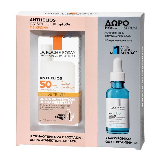 La Roche-Posay Promo Anthelios Fluid Teinte Spf50+ Shaka 50ml & Δώρο Hyalu B5 Anti-Wrinkle Serum 10ml La Roche-Posay Promo Anthelios Fluid Teinte Spf50+ Shaka 50ml & Δώρο Hyalu B5 Anti-Wrinkle Serum 10ml