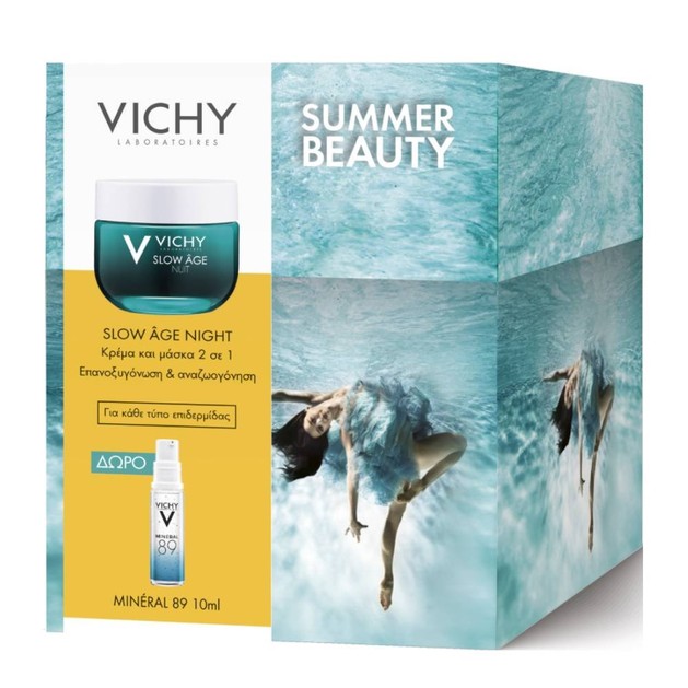 Vichy Πακέτο Προσφοράς Slow Age Night Δροσερή Κρέμα & Μάσκα Νύχτας 50ml & Δώρο Mineral 89 Booster 10ml Vichy Πακέτο Προσφοράς Slow Age Night Δροσερή Κρέμα & Μάσκα Νύχτας 50ml & Δώρο Mineral 89 Booster 10ml