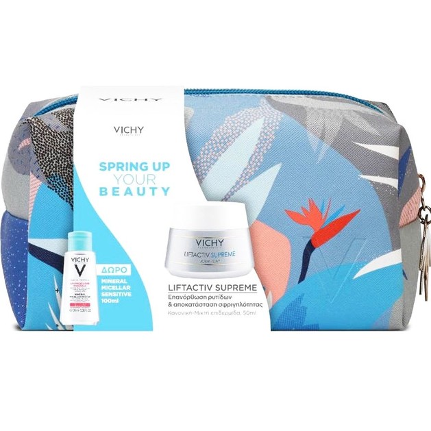 Vichy Promo Spring Up Your Beauty με Liftactiv Supreme 50ml & Mineral Micellar Sensitive 100ml & Νεσεσέρ Vichy Promo Spring Up Your Beauty με Liftactiv Supreme 50ml & Mineral Micellar Sensitive 100ml & Νεσεσέρ
