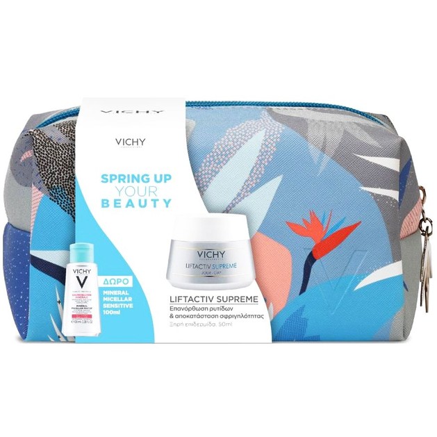 Vichy Promo Spring Up Your Beauty Liftactiv Supreme 50ml & Mineral Micellar Sensitive 100ml & Νεσεσέρ Vichy Promo Spring Up Your Beauty Liftactiv Supreme 50ml & Mineral Micellar Sensitive 100ml & Νεσεσέρ