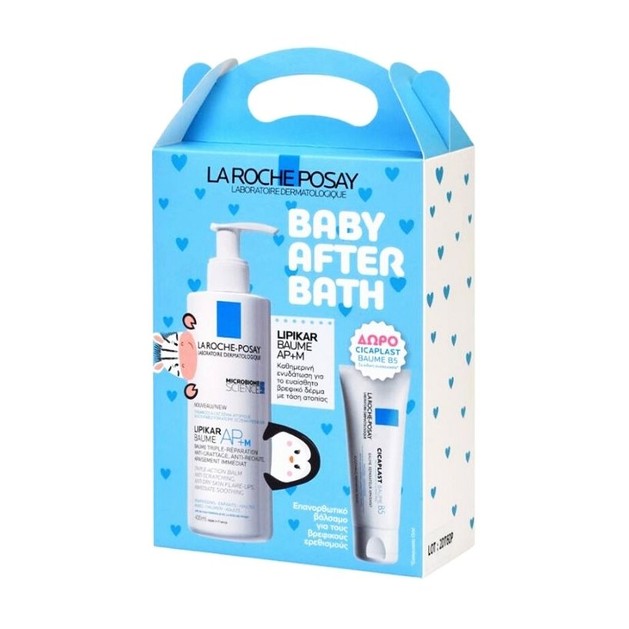 La Roche-Posay Promo Baby After Bath Lipikar Baume AP+M 400ml & Cicaplast Baume B5 15ml La Roche-Posay Promo Baby After Bath Lipikar Baume AP+M 400ml & Cicaplast Baume B5 15ml