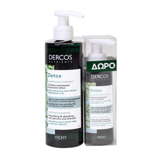 Vichy Promo Dercos Nutrients Detox Shampooing Purifiant Αποτοξίνωσης για Λιπαρά Μαλλιά 250ml & Δώρο Dercos Nutrients Detox 100ml Vichy Promo Dercos Nutrients Detox Shampooing Purifiant Αποτοξίνωσης για Λιπαρά Μαλλιά 250ml & Δώρο Dercos Nutrients Detox 100ml