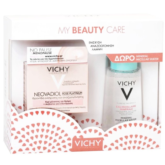 Vichy Promo My Beauty Care Neovadiol Rose Platinum 50ml & Mineral Micellar Water για Ευαίσθητες Επιδερμίδες 100ml Vichy Promo My Beauty Care Neovadiol Rose Platinum 50ml & Mineral Micellar Water για Ευαίσθητες Επιδερμίδες 100ml