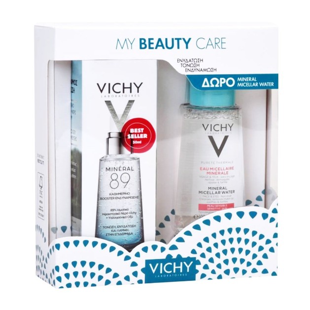 Vichy Promo My Beauty Care Mineral 89 Booster Ενυδάτωσης 50ml & Mineral Micellar Water for Sensitive Skin 100ml Vichy Promo My Beauty Care Mineral 89 Booster Ενυδάτωσης 50ml & Mineral Micellar Water for Sensitive Skin 100ml