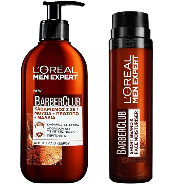 L\'oreal Paris Πακέτο Προσφοράς Beard, Face & Hair Wash 200ml & Beard, Face Cream 50ml L\'oreal Paris Πακέτο Προσφοράς Beard, Face & Hair Wash 200ml & Beard, Face Cream 50ml