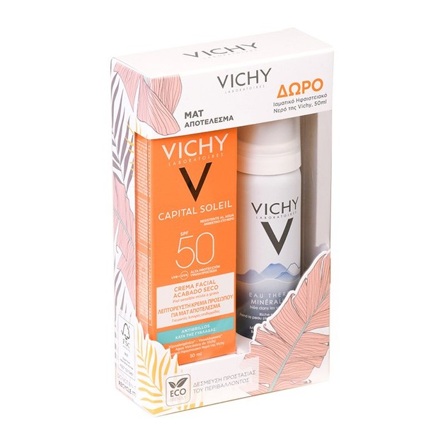 Vichy Πακέτο Προσφοράς Capital Soleil Mattifying Face Dry Touch Spf50, 50ml & Δώρο Eau Thermale Mineralisante 50ml Vichy Πακέτο Προσφοράς Capital Soleil Mattifying Face Dry Touch Spf50, 50ml & Δώρο Eau Thermale Mineralisante 50ml