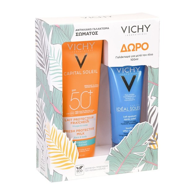 Vichy Πακέτο Προσφοράς Capital Soleil Fresh Protective Milk Face & Body Spf50+, 300ml & Δώρο Ideal Soleil After Sun 100ml Vichy Πακέτο Προσφοράς Capital Soleil Fresh Protective Milk Face & Body Spf50+, 300ml & Δώρο Ideal Soleil After Sun 100ml