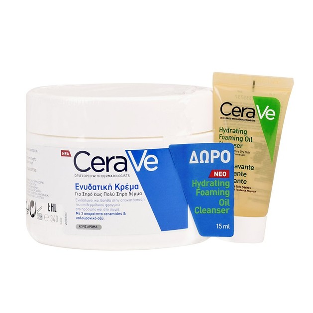 CeraVe Πακέτο Προσφοράς Moisturising Cream Ενυδατική Κρέμα Προσώπου-Σώματος για Ξηρό Δέρμα 340gr & Δώρο Hydrating Cleanser 15ml CeraVe Πακέτο Προσφοράς Moisturising Cream Ενυδατική Κρέμα Προσώπου-Σώματος για Ξηρό Δέρμα 340gr & Δώρο Hydrating Cleanser 15ml