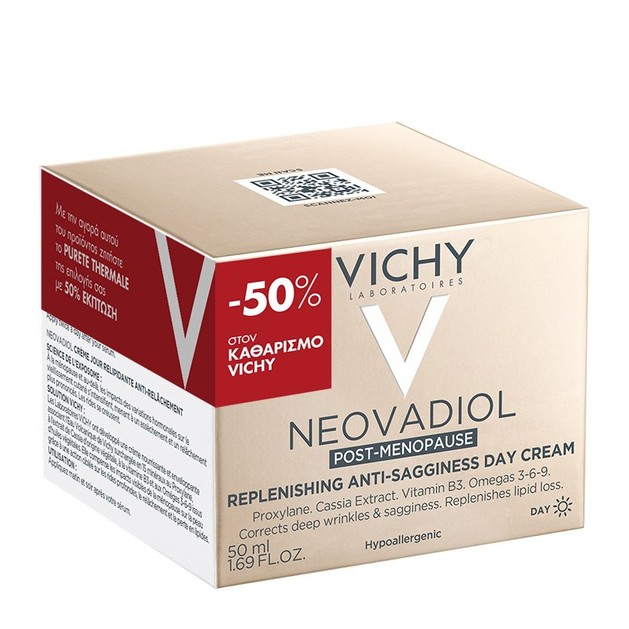 Vichy Promo Neovadiol Post Menopause Replenishing Anti-Sagginess Day Cream Κρέμα Ημέρας για Επιδερμίδες στην Εμμηνόπαυση 50ml Vichy Promo Neovadiol Post Menopause Replenishing Anti-Sagginess Day Cream Κρέμα Ημέρας για Επιδερμίδες στην Εμμηνόπαυση 50ml