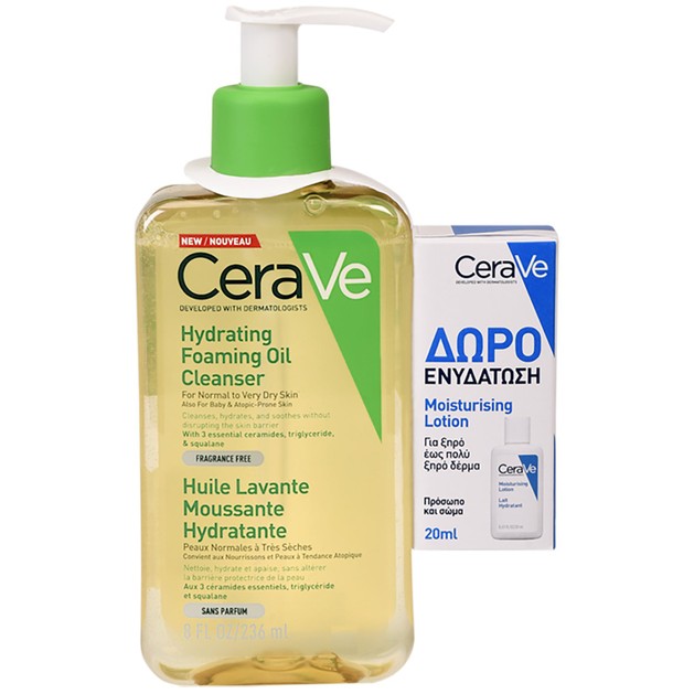 CeraVe Πακέτο Προσφοράς Hydrating Foaming Oil Cleanser 236ml & Δώρο Moisturising Face, Body Lotion 20ml CeraVe Πακέτο Προσφοράς Hydrating Foaming Oil Cleanser 236ml & Δώρο Moisturising Face, Body Lotion 20ml