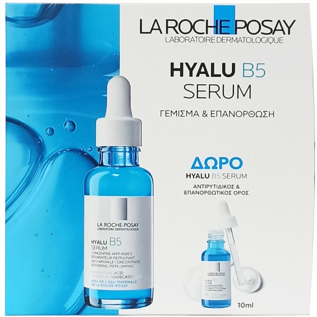 La Roche-Posay Promo Hyalu B5 Serum 30ml & Δώρο Hyalu B5 Serum 10ml La Roche-Posay Promo Hyalu B5 Serum 30ml & Δώρο Hyalu B5 Serum 10ml