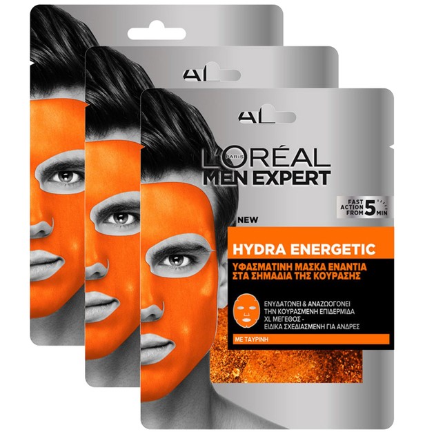 L\'oreal Paris Promo Men Expert Hydra Energetic Tissue Mask 3x30g L\'oreal Paris Promo Men Expert Hydra Energetic Tissue Mask 3x30g