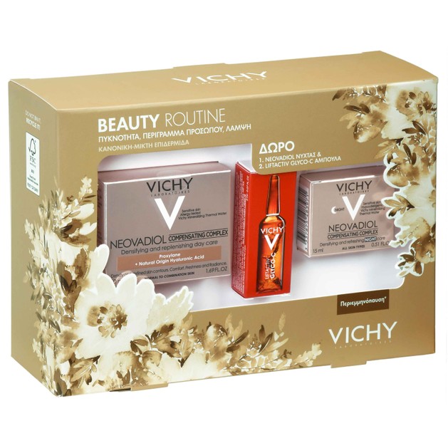 Vichy Promo Beauty Routine Neovadiol Compensating Complex Normal 50ml & Δώρο Liftactiv Glyco-C 2ml & Neovadiol Night 15ml Vichy Promo Beauty Routine Neovadiol Compensating Complex Normal 50ml & Δώρο Liftactiv Glyco-C 2ml & Neovadiol Night 15ml