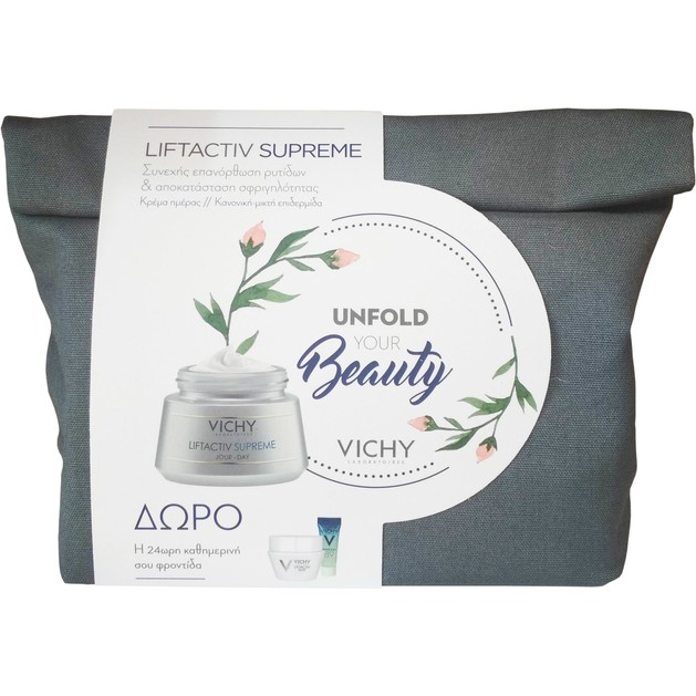 Vichy Πακέτο Προσφοράς Liftactiv Supreme Αντιρυτιδική Κρέμα για Κανονική/Μικτή 50ml & Δώρο Mineral 89,4ml, Liftactiv Night 15ml Vichy Πακέτο Προσφοράς Liftactiv Supreme Αντιρυτιδική Κρέμα για Κανονική/Μικτή 50ml & Δώρο Mineral 89,4ml, Liftactiv Night 15ml