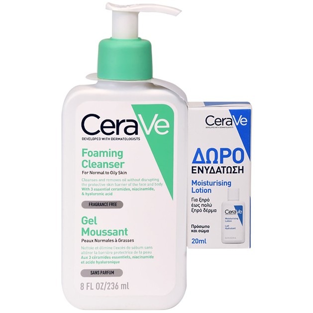 CeraVe Foaming Cleanser Gel Καθαρισμού Προσώπου & Σώματος για Κανονική - Λιπαρή Επιδερμίδα 236ml & Δώρο Moisturising Lotion 20ml CeraVe Foaming Cleanser Gel Καθαρισμού Προσώπου & Σώματος για Κανονική - Λιπαρή Επιδερμίδα 236ml & Δώρο Moisturising Lotion 20ml
