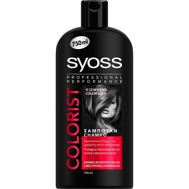 Syoss Shampoo Colorist Επαγγελματικό Σαμπουάν που Προστατεύει την Λάμψη του Χρώματος από το Ξεθώριασμα 750ml Syoss Shampoo Colorist Επαγγελματικό Σαμπουάν που Προστατεύει την Λάμψη του Χρώματος από το Ξεθώριασμα 750ml