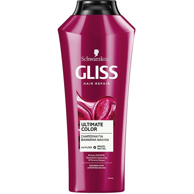 Schwarzkopf Gliss Ultimate Color Shampoo Σαμπουάν Προστασίας Χρώματος για Βαμμένα & με Ανταύγειες Μαλλιά 400ml Schwarzkopf Gliss Ultimate Color Shampoo Σαμπουάν Προστασίας Χρώματος για Βαμμένα & με Ανταύγειες Μαλλιά 400ml