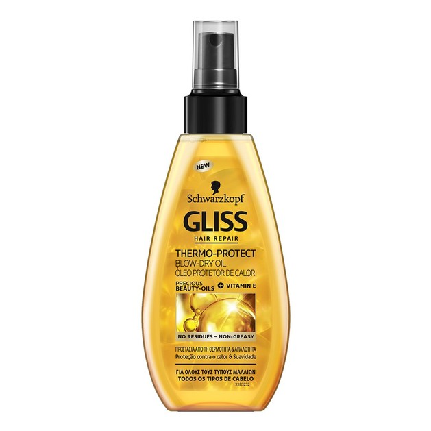 Schwarzkopf Gliss Treatment Blow Dry Oil Ξηρό Λάδι Προστασίας Μαλλιών 150ml Schwarzkopf Gliss Treatment Blow Dry Oil Ξηρό Λάδι Προστασίας Μαλλιών 150ml