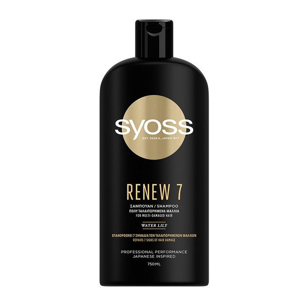 Syoss Shampoo Renew 7 Σαμπουάν για Πολύ Ταλαιπωρημένα Μαλλιά 750 ml Syoss Shampoo Renew 7 Σαμπουάν για Πολύ Ταλαιπωρημένα Μαλλιά 750 ml