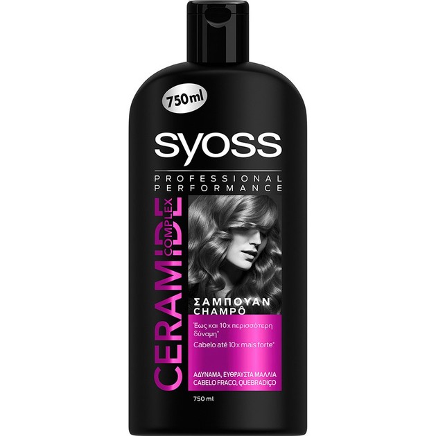 Syoss Shampoo Ceramide Επαγγελματικό Σαμπουάν που Ενδυναμώνει τα Αδύναμα Μαλλιά που Σπάνε, Έως και 10 Φορές 750ml Syoss Shampoo Ceramide Επαγγελματικό Σαμπουάν που Ενδυναμώνει τα Αδύναμα Μαλλιά που Σπάνε, Έως και 10 Φορές 750ml
