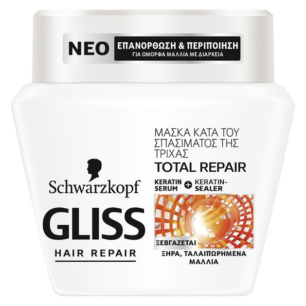 Schwarzkopf Gliss Total Repair Mask Επανορθωτική Μάσκα για Ξηρά & Ταλαιπωρημένα Μαλλιά 300ml Schwarzkopf Gliss Total Repair Mask Επανορθωτική Μάσκα για Ξηρά & Ταλαιπωρημένα Μαλλιά 300ml
