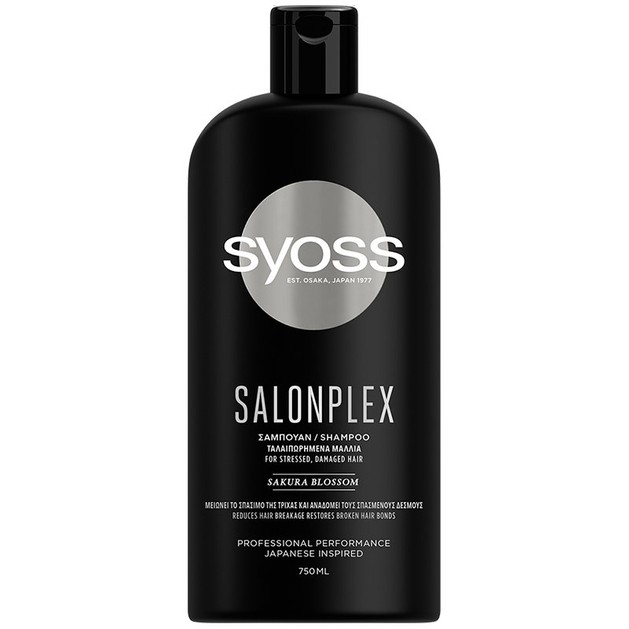 Syoss Shampoo Salonplex Επαγγελματικό Σαμπουάν, Αναδομεί Εσωτερικά την Τρίχα στα Ταλαιπωρημένα Μαλλιά από Βαφές ή Styling 750ml Syoss Shampoo Salonplex Επαγγελματικό Σαμπουάν, Αναδομεί Εσωτερικά την Τρίχα στα Ταλαιπωρημένα Μαλλιά από Βαφές ή Styling 750ml