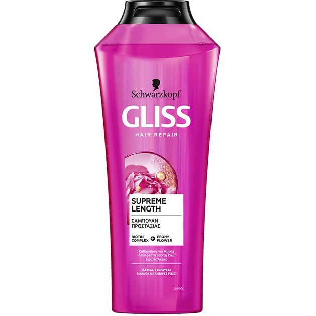 Schwarzkopf Gliss Supreme Length Shampoo Απαλό Σαμπουάν για Εύθραυστα Μακριά Μαλλιά με Λιπαρές Ρίζες 400ml Schwarzkopf Gliss Supreme Length Shampoo Απαλό Σαμπουάν για Εύθραυστα Μακριά Μαλλιά με Λιπαρές Ρίζες 400ml