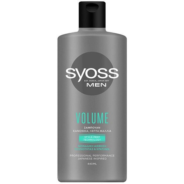 Syoss Men Volume Shampoo Σαμπουάν για Κανονικά, Λεπτά Μαλλιά 440 ml Syoss Men Volume Shampoo Σαμπουάν για Κανονικά, Λεπτά Μαλλιά 440 ml