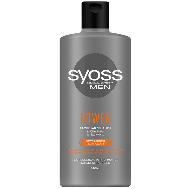 Syoss Shampoo Men Power Επαγγελματικό Σαμπουάν για Άνδρες που Ενδυναμώνει & Αναζωογονεί το Τριχωτό της Κεφαλής 440ml Syoss Shampoo Men Power Επαγγελματικό Σαμπουάν για Άνδρες που Ενδυναμώνει & Αναζωογονεί το Τριχωτό της Κεφαλής 440ml