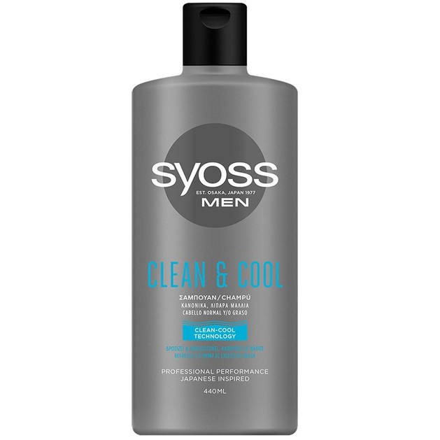 Syoss Shampoo Men Clean & Cool Επαγγελματικό Σαμπουάν για Άνδρες, Αφήνει Αίσθηση Φρεσκάδας στα Κανονικά Προς Λιπαρά Μαλλιά 440ml Syoss Shampoo Men Clean & Cool Επαγγελματικό Σαμπουάν για Άνδρες, Αφήνει Αίσθηση Φρεσκάδας στα Κανονικά Προς Λιπαρά Μαλλιά 440ml