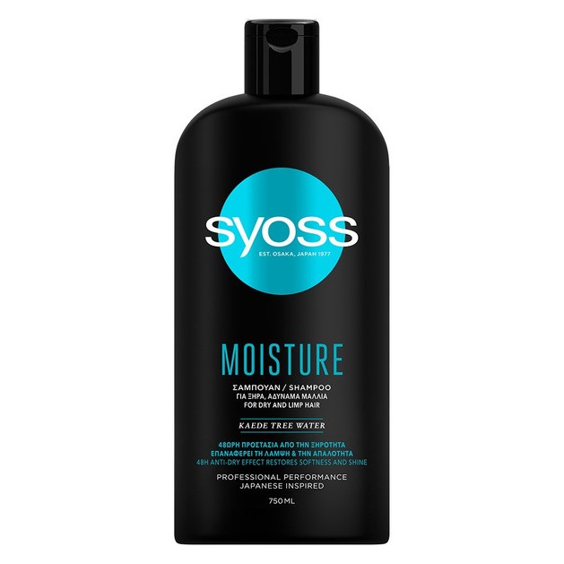 Syoss Moisture with Kaede Tree Water 750ml Syoss Moisture with Kaede Tree Water 750ml