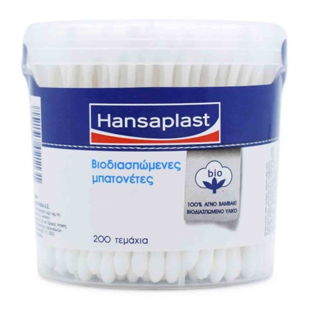 Hansaplast Cotton Buds 200 Τεμάχια Hansaplast Cotton Buds 200 Τεμάχια