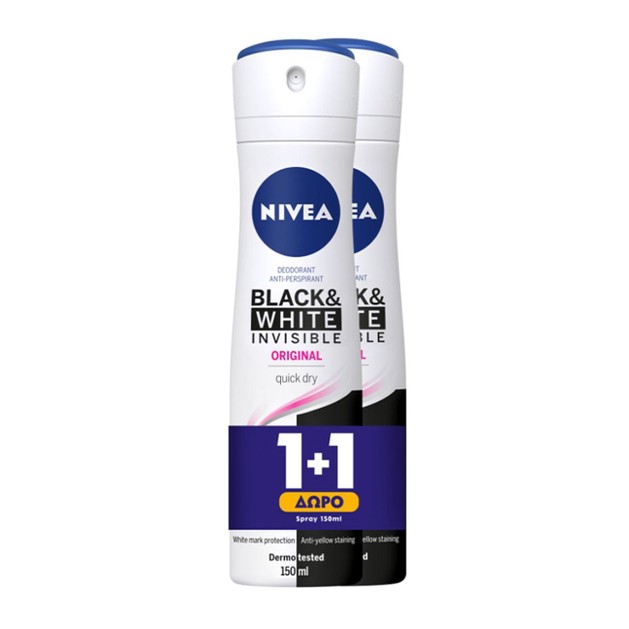 Nivea Deo Black & White Clear Invisible Spray Γυναικείο Αποσμητικό Κατά των Λευκών Σημαδιών 2x150ml 1+1 Δώρο Nivea Deo Black & White Clear Invisible Spray Γυναικείο Αποσμητικό Κατά των Λευκών Σημαδιών 2x150ml 1+1 Δώρο