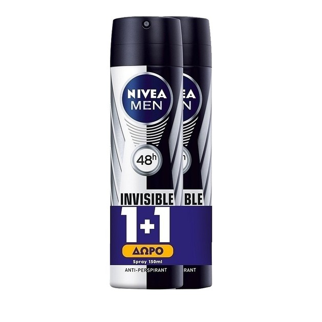 Nivea Men Invisible For Black And White Original Deodorant Spray Ανδρικό Αποσμητικό Κατά των Λευκών Σημαδιών 2x150ml 1+1 Δώρο Nivea Men Invisible For Black And White Original Deodorant Spray Ανδρικό Αποσμητικό Κατά των Λευκών Σημαδιών 2x150ml 1+1 Δώρο